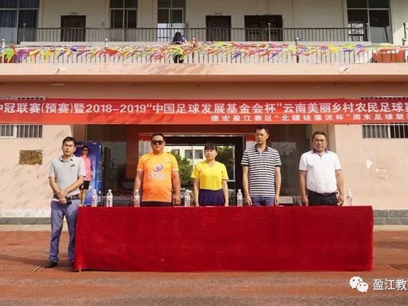 谈球吧在线直播介绍